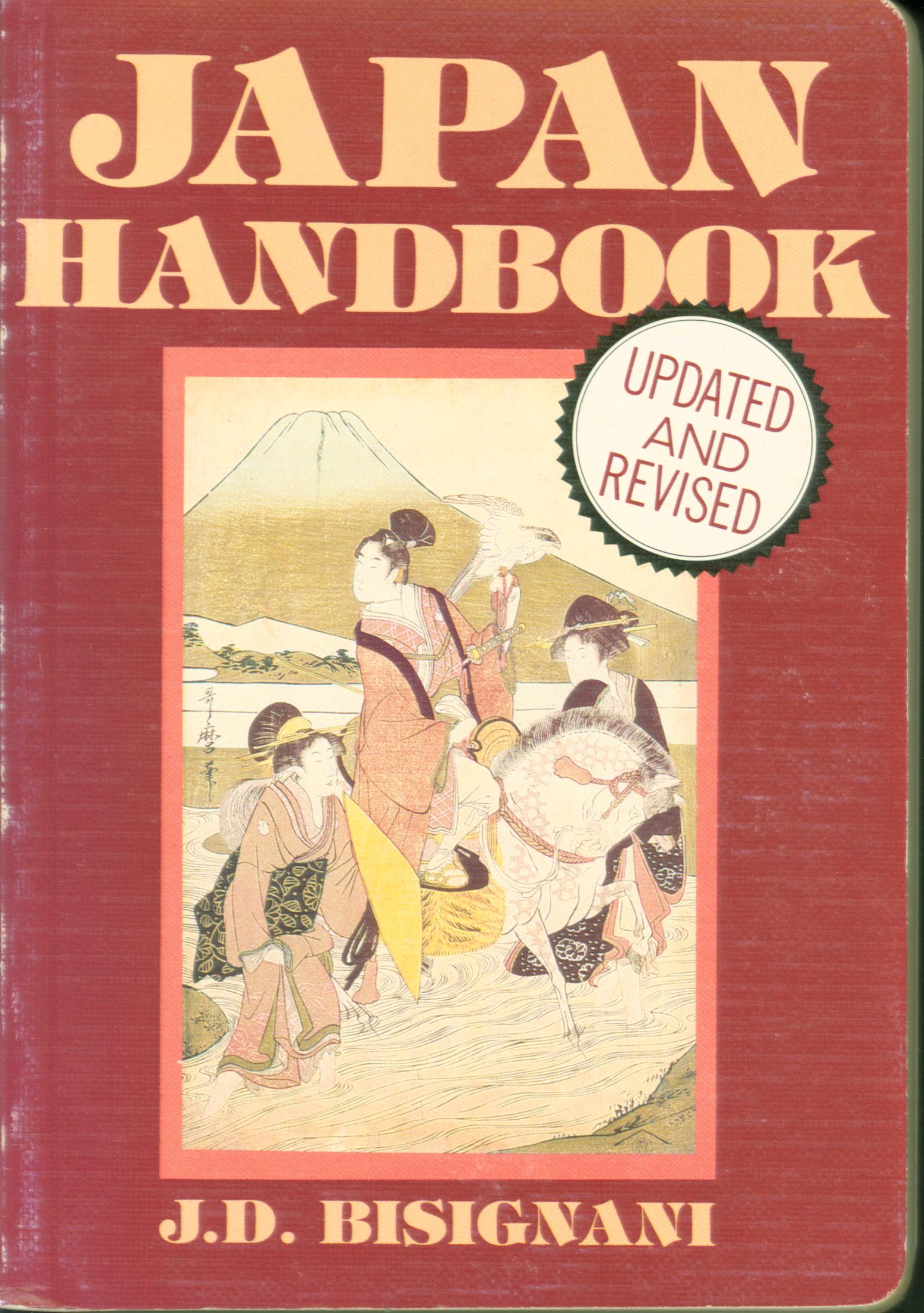 JAPAN HANDBOOK. 